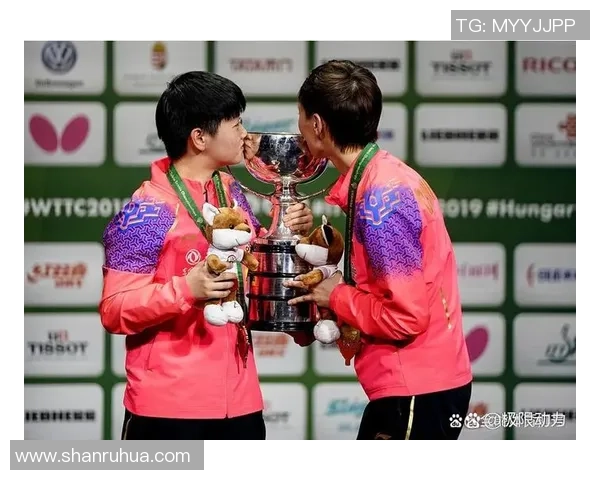 丁宁与韩莹在里约奥运会乒乓球赛场上的精彩对决回顾与分析