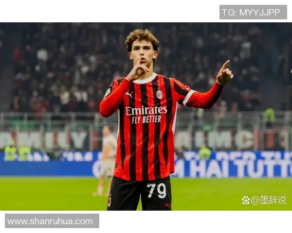 2007年欧冠首回合AC米兰对阵曼联精彩回顾与战术分析 2007年欧冠首回合AC米兰对阵曼联精彩回顾与战术分析