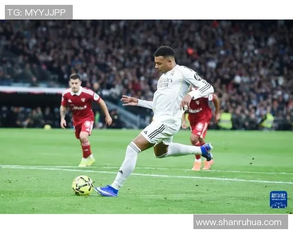 2014至2015赛季皇马与塞维利亚的精彩对决回顾与分析